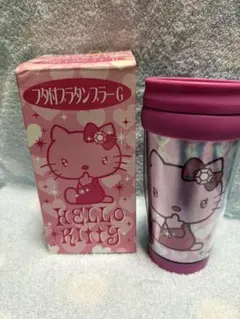 平成　当時物　未使用　サンリオ　ハローキティ　フタ付プラタンブラー　ピンク