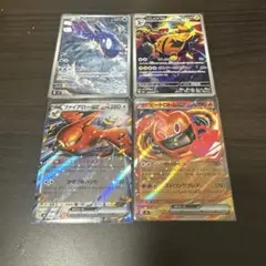ポケモンカード AR カクレオン カイオーガ 2枚セット - メルカリ