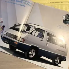 YKグランディス様 リクエスト 2点 まとめ商品