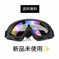 Item thumbnail for item 631bbdf8-8840-43f0-855c-547023e2896e