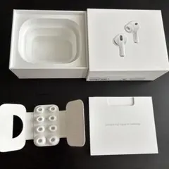 AirPods Pro 3 イヤーチップ・箱・説明書