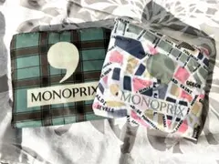 MONOPRIXモノプリエコバッグ✨2個セット✨のサムネイル