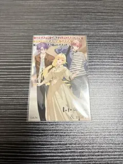 にじさんじ ららぽーと 星川サラ 渡会雲雀 セラフ ＆mall 特典カード