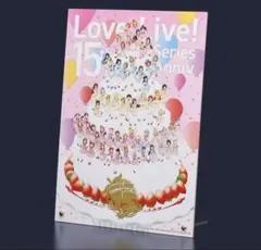 ✡ラブライブ 15周年 アクリルパネル シリアルナンバー入り① - メルカリ