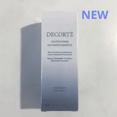 コスメデコルテ　ユースパワーエッセンスローション　30ml