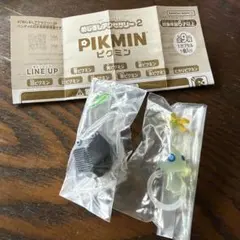 めじるしアクセサリー ピクミン2 岩ピクミン ヒカリピクミン 2個セット
