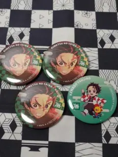 コジマ×鬼滅の刃　竈門 炭治郎　缶バッチ　第一弾と第二弾　4個セット