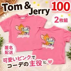 最終SALE‼️希少✨トムとジェリー ジェリーTシャツ カップケーキ ピンク100のサムネイル