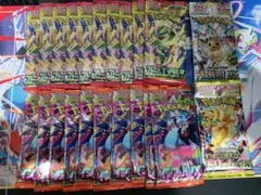 ポケモンカードゲーム 未開封パック まとめ売り 39パック コンビニ産