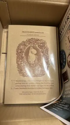 TRAVELER'S notebook 限定版　トラベラーズノート　ムーミン