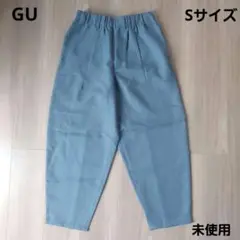 guアンクルパンツ