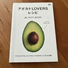 Item thumbnail for item 58633894-8077-4ce0-8115-91c5caca9d9f