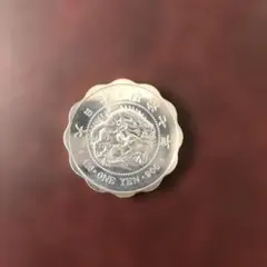 2025年最新】純銀年銘板の人気アイテム - メルカリ