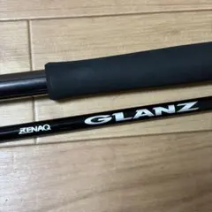2026年最新】Glanz zenaqの人気アイテム - メルカリ