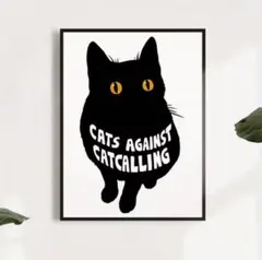 ポスター　インテリア　アート　ネコ　北欧　ミッドセンチュリー　カフェ　玄関　A3