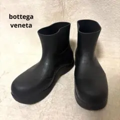 希少⭐️bottega veneta puddle boots black 42