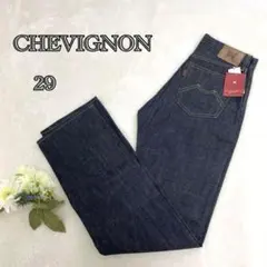 2026年最新】デニム chevignonの人気アイテム - メルカリ