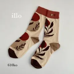 靴下 ソックス　左右非対称　アシンメトリー　ボタニカル　アースカラー　かわいい
