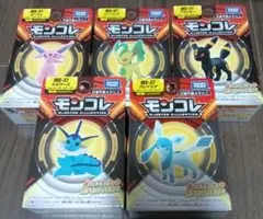 モンコレ　ブイズ　5種　まとめ売り　ブラッキー　グレイシア　シャワーズなど