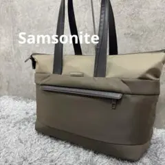 【美品】Samsonite サムソナイト　ダッフル　トートバッグ　大容量