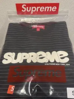 supreme bubble