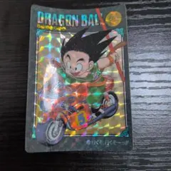 ドラゴンボール ビジュアルアドベンチャー 1991 孫悟空 カード - メルカリ