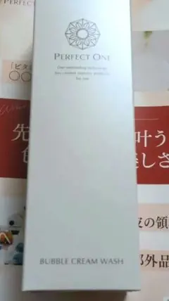 PERFECT ONE バブルクリームウォッシュ 210mLのサムネイル