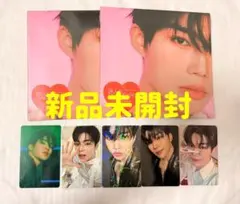 zb1 パクゴヌク BLUE PARADISE 新品未開封 2枚&トレカセット