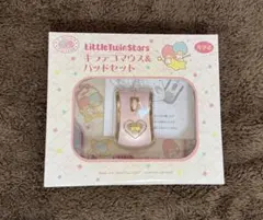 キキララ 星形マウス＆パッドセット 希少‼️サンリオ 箱付き - メルカリ