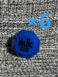 左馬刻 リングライト7点セット 左馬刻 リングライト7点セット 左馬刻 リングライト7点セット