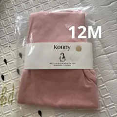 konnyソフトモダールハイウエストレギンス12M