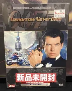 Item thumbnail for item 99b1f5f1-d7f2-4297-8028-0e27cc51b73c