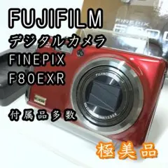 2026年最新】FINEPIX F80 EXRの人気アイテム - メルカリ
