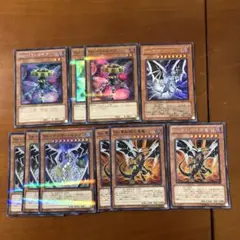遊戯王　10枚　まとめ売り