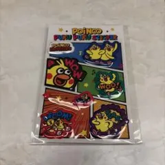 ポインコ　Poinco BROTHERS シール ステッカー