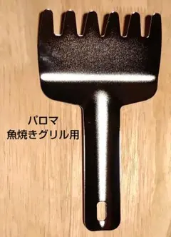 Item thumbnail for item da6681b7-4c1c-469e-b6cd-b20806556c88