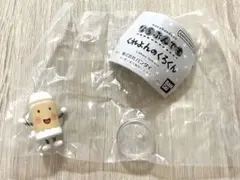 くれよんのくろくん　しろ　ガチャガチャ