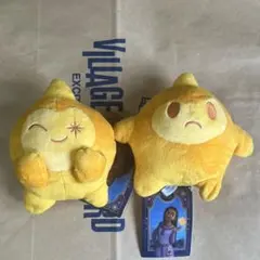 新品　スター　ぬいぐるみセット