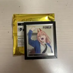 チェンソーマン大交流展　トレーディングフレームマグネットミラー　パワー