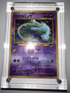 2026年最新】シリーズ：ナンバリングなしプロモカード ポケモンカード