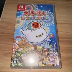 Switch 太鼓の達人 ドンダフルフェスティバル