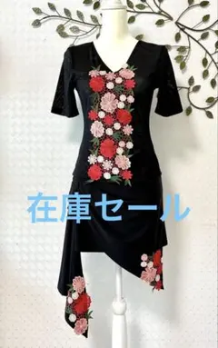 社交ダンス★新品★レッスンウェア★衣装★2点セット★トップス★スカート