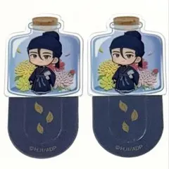 マツキヨココカラ 약사의 혼잣말 ポップコーン ミニブックマーカー 高順