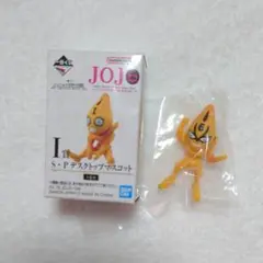 ジョジョの奇妙な冒険 ピストルズ フィギュア(箱なし) 2025年最新】Yahoo!オークション -ジョジョ ピストルズの中古品