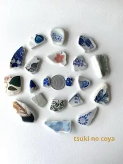 シー陶器　花柄　SEP-39