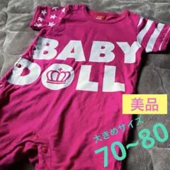 半袖ロンパース ベビードール ピンク バービー 70
