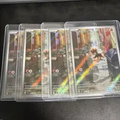 ポケモンカード シシコ AR 4枚セット