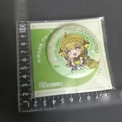 2026年最新】レゾナンス tgsの人気アイテム - メルカリ