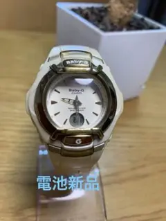 Item thumbnail for item 9306bbab-bb7c-4129-9092-8b348ef49768