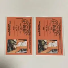 BOYNEXTDOOR リウ 19.99 ID トレカ